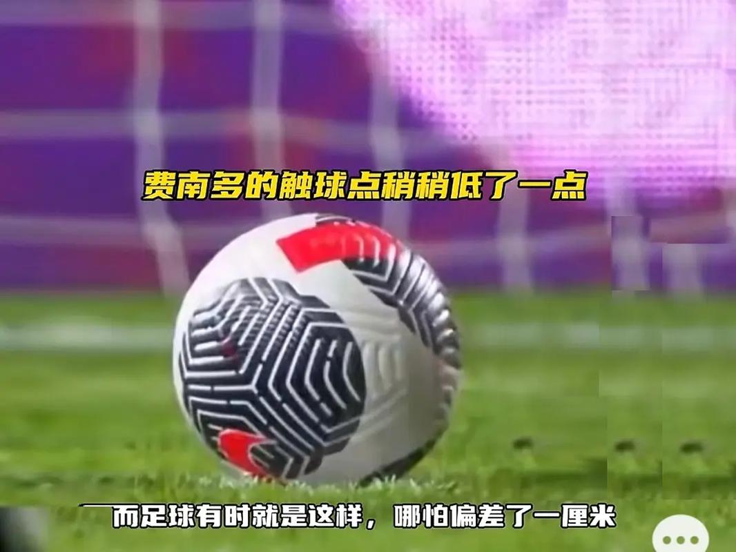 转折点终于