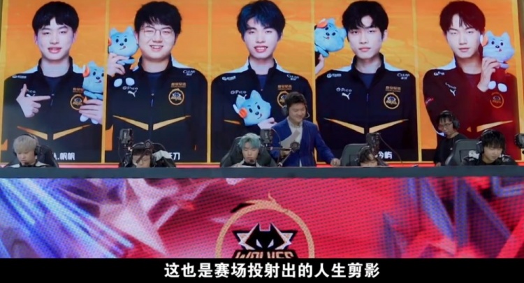 势取胜的重