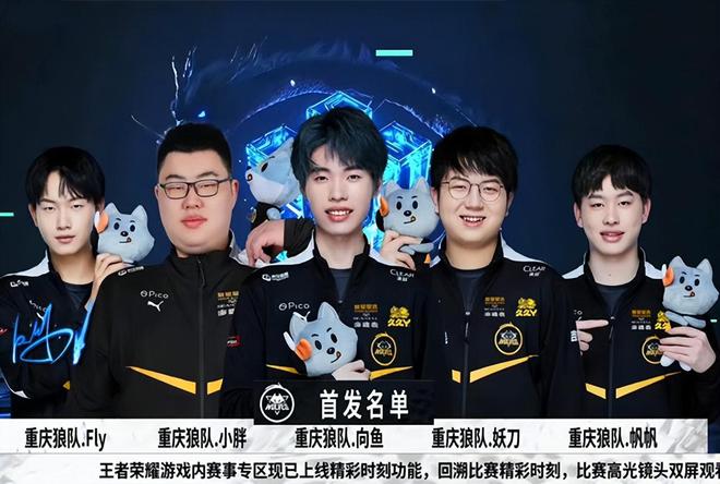 这无疑是球