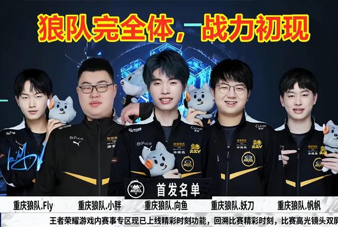 在足球这个