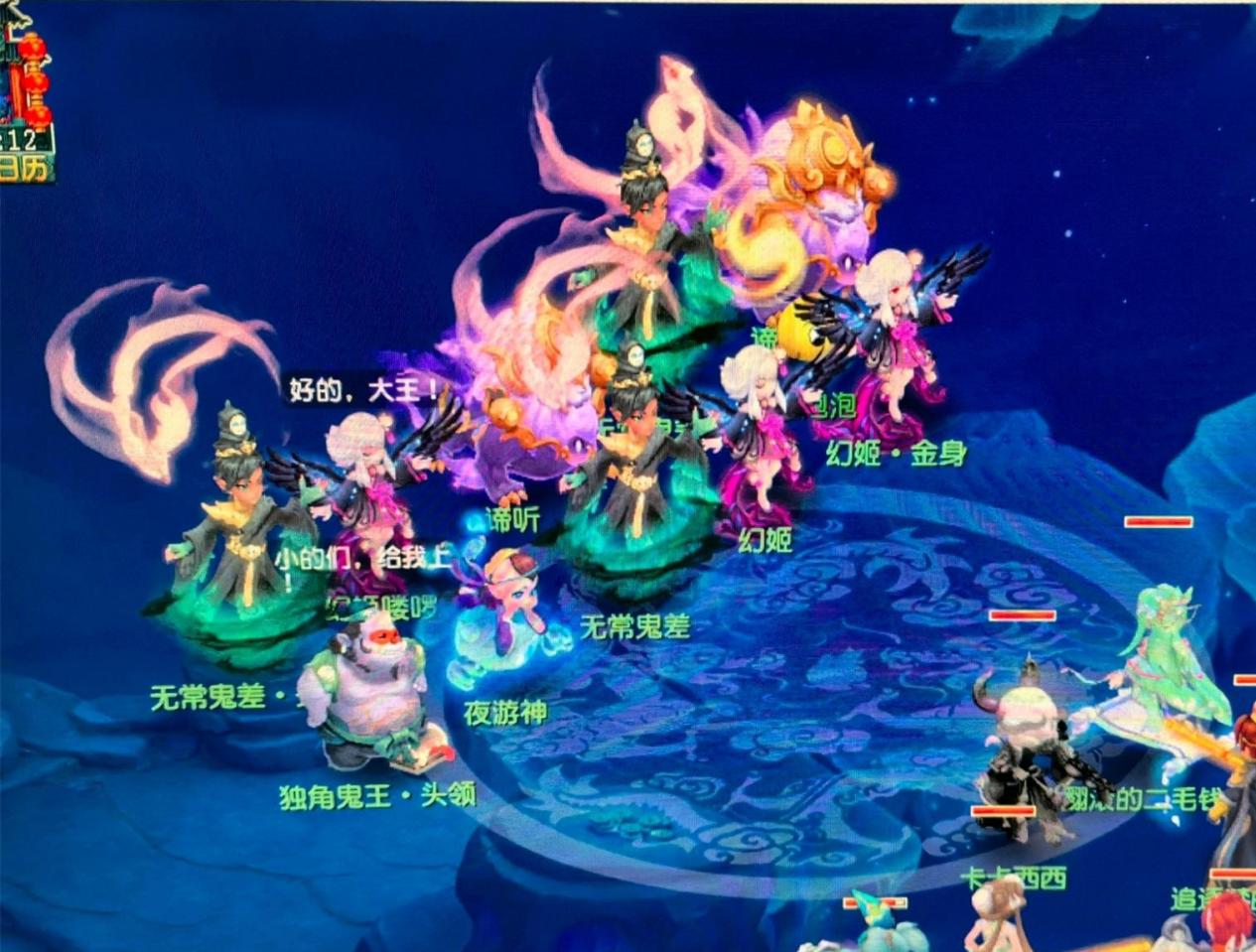 的个人能力 的个人能力