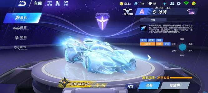 的选用无疑 的选用无疑